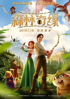 午夜色综合
